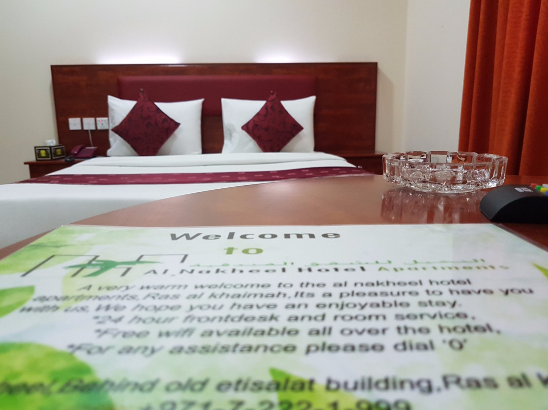 Al Nakheel Hotel Apartments主图