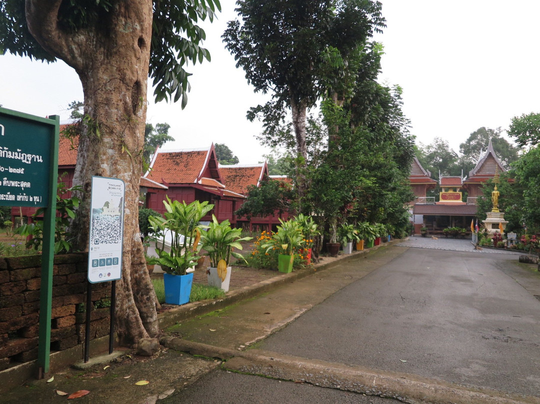 Wat Buppharam or Wat Plai Klong-桐艾必去景点