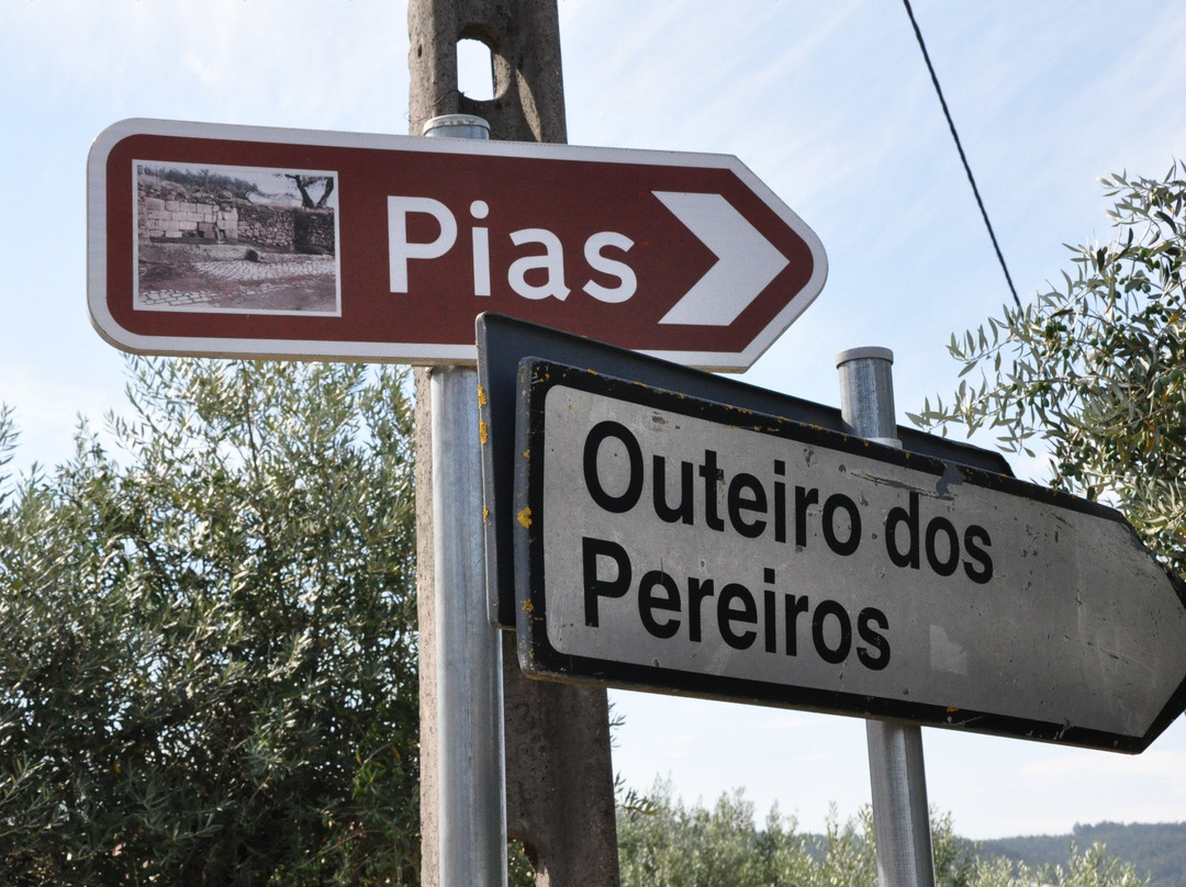 Pelourinho de Pias景点图片