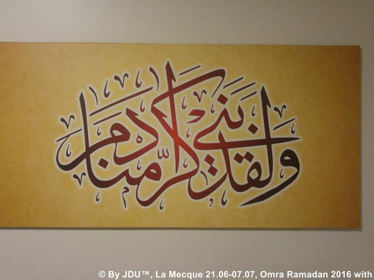 Dar Bonian 2 Hotels主图