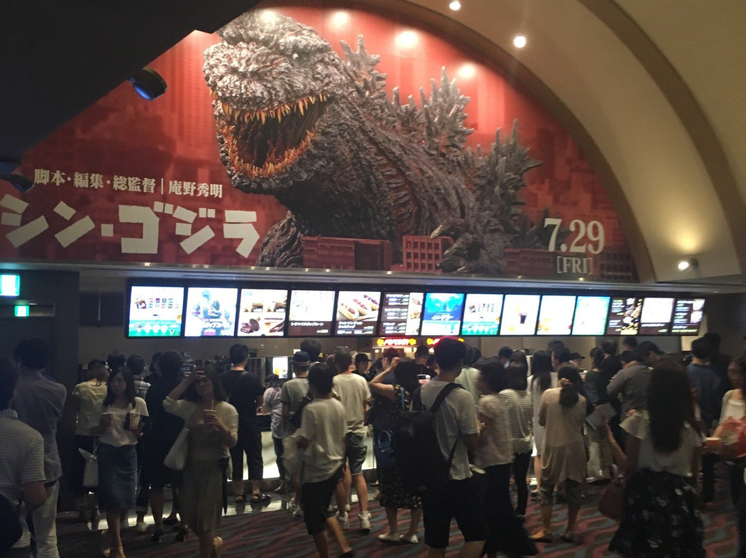 Toho Cinemas Umeda-大阪市必去景点