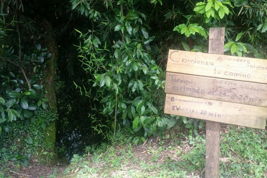 La Aldea del Buen Vivir景点图片