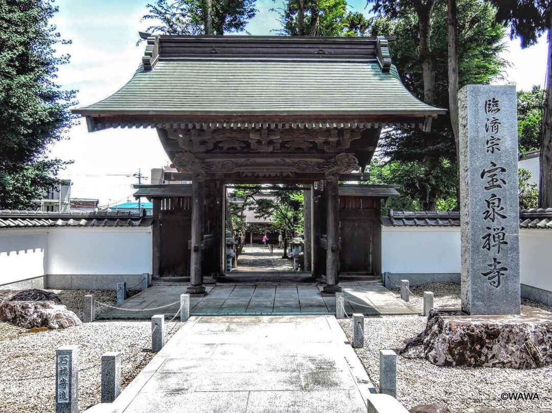 Hosenji Temple-日野市必去景点