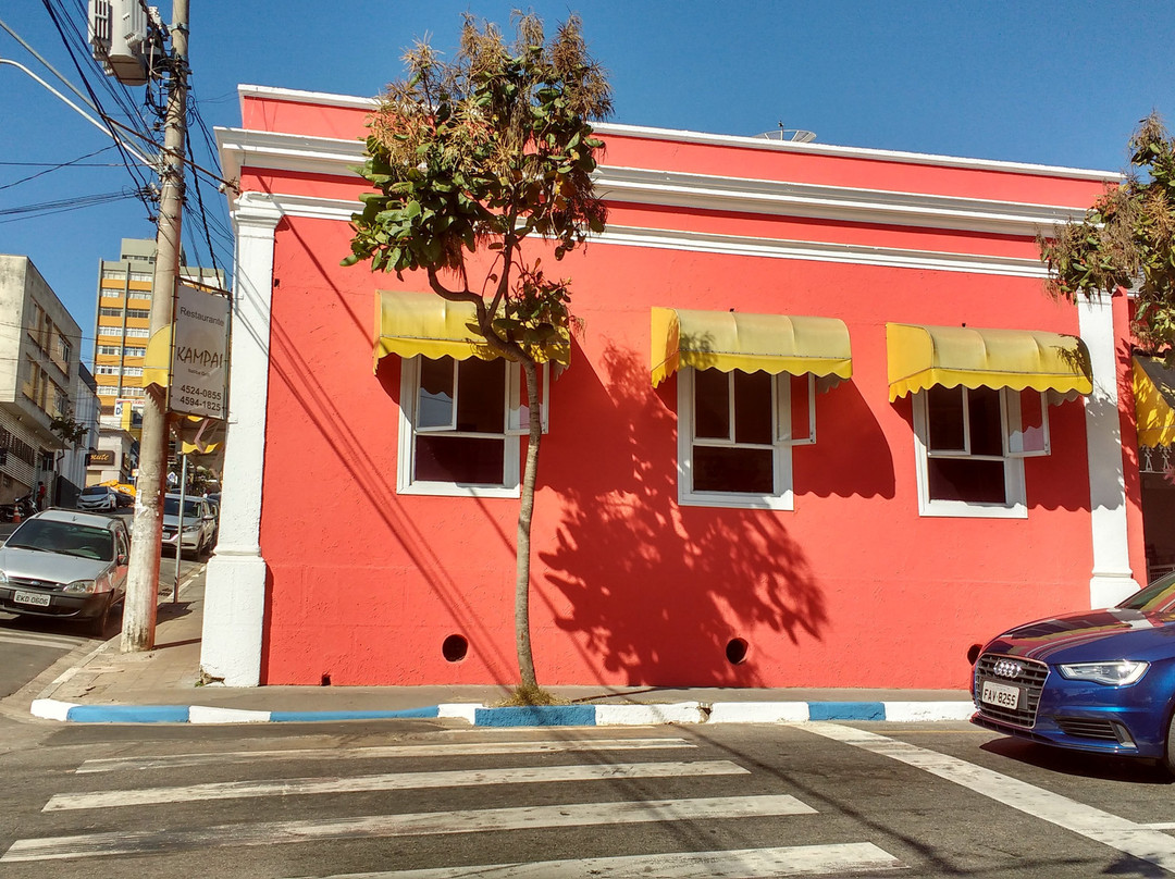 Itatiba餐馆和美食-Restaurante Kampai Itatiba Grill