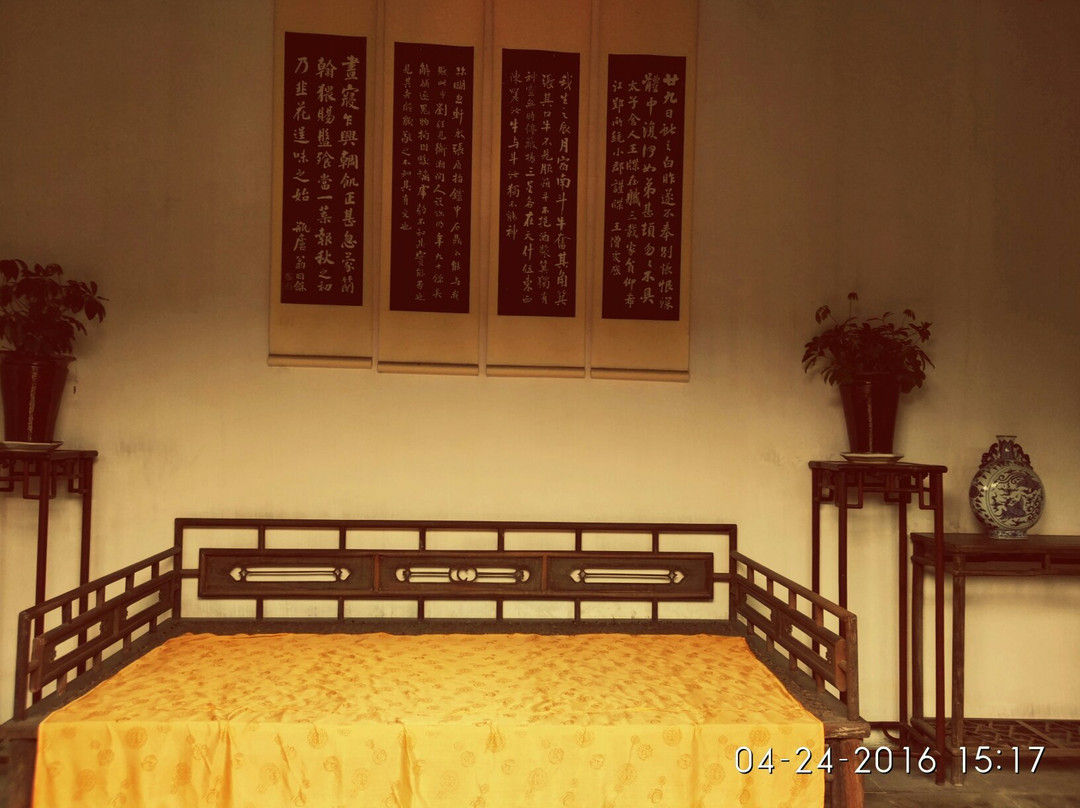 翁同龢纪念馆-常熟市必去景点