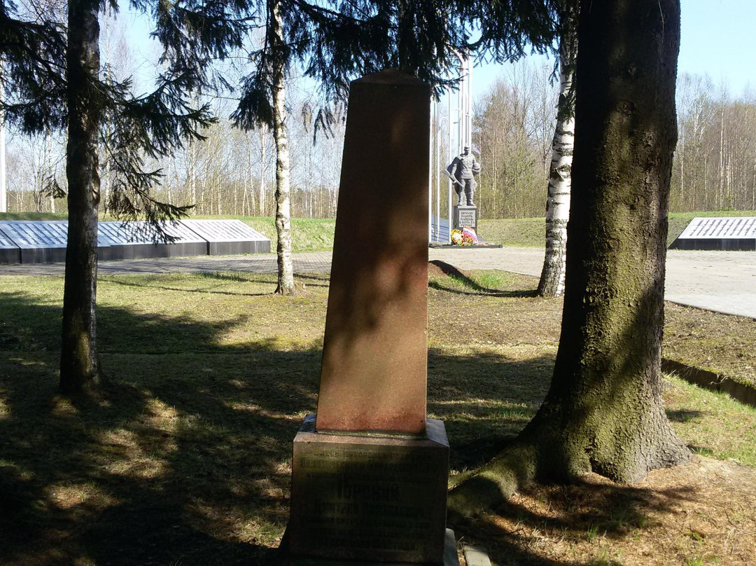 Memorial Mass Military Grave Site景点图片