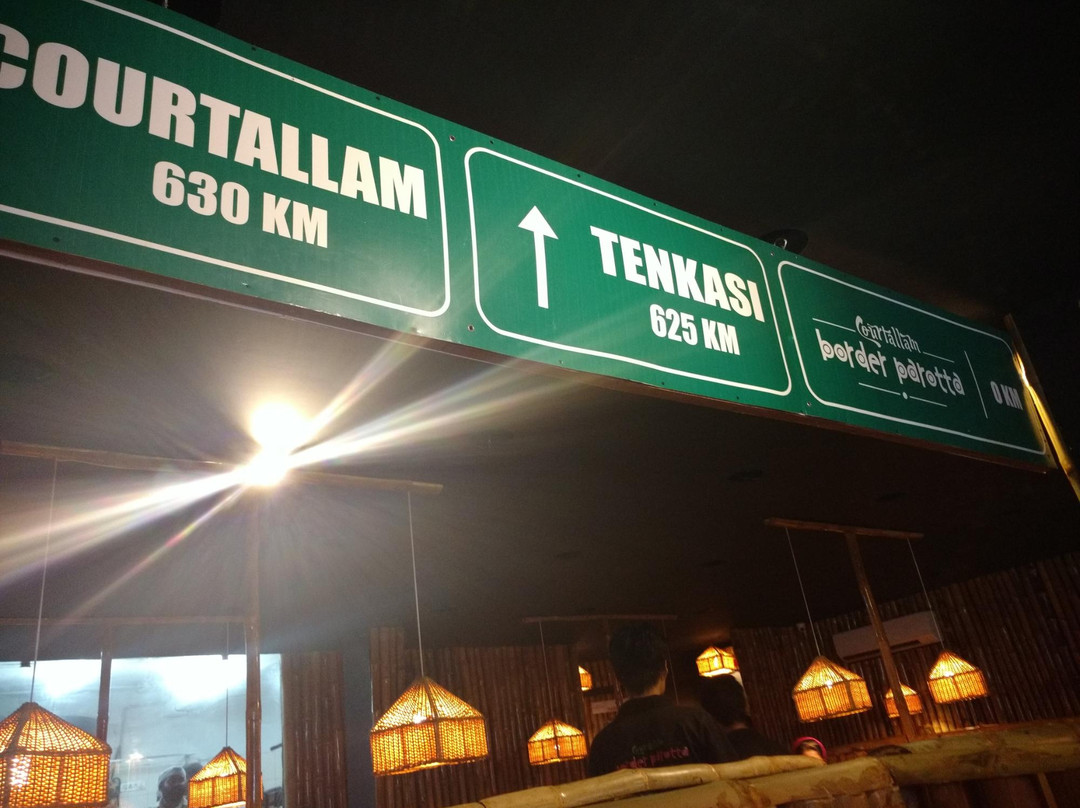 Nemmeli餐馆和美食-Courtallam Border Parotta