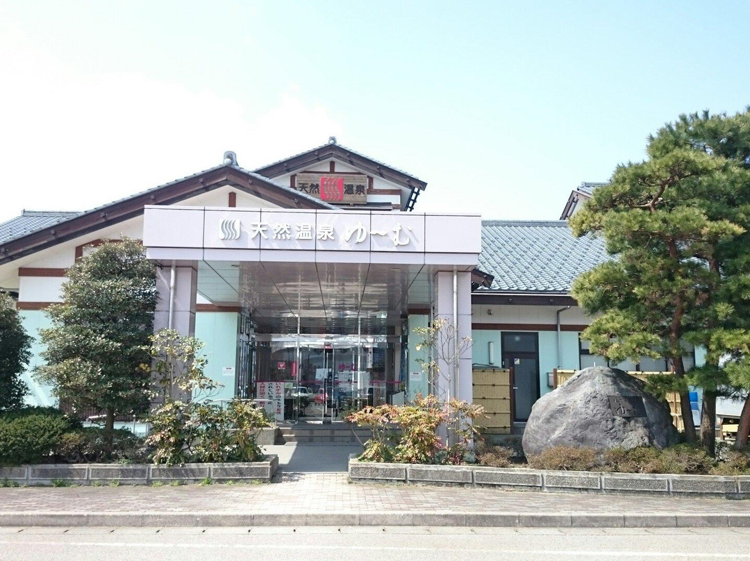 Sekikawa Michi-no-Eki景点图片