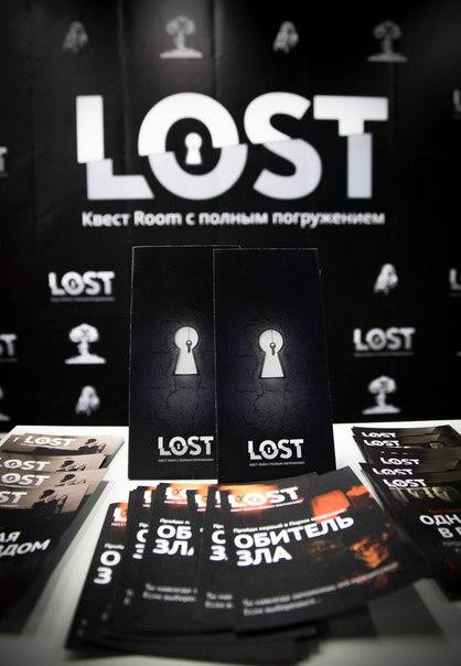 LOST-彼尔姆必去景点