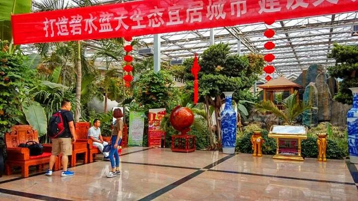 黄河金岸花园大酒店主图