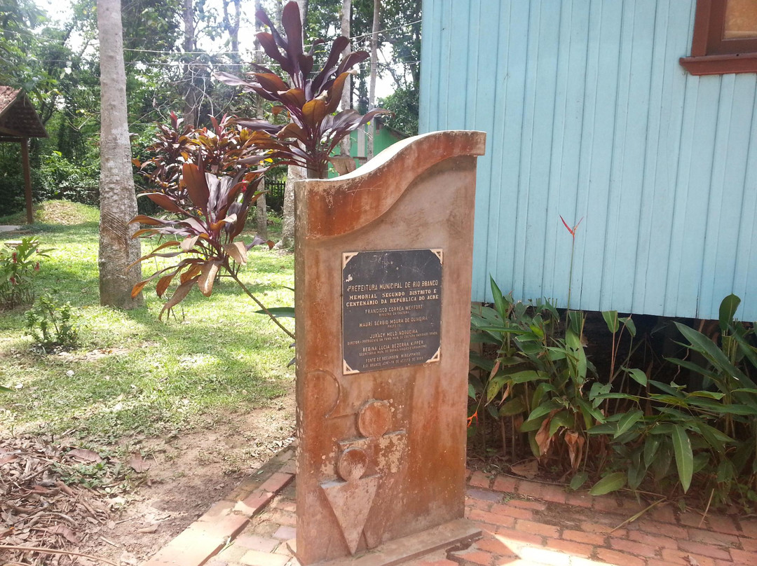 Seringal Capitao Ciriaco Museum-Rio Branco必去景点