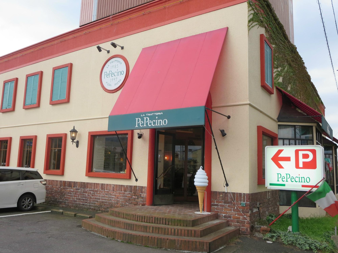 大野城市餐馆和美食-Pepechino South Bypass
