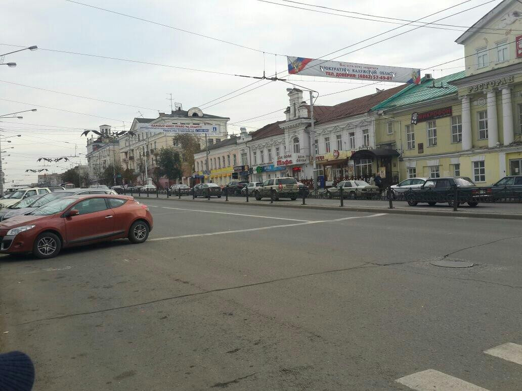 Kirova Street景点图片