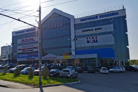 Shopping Complex Azino