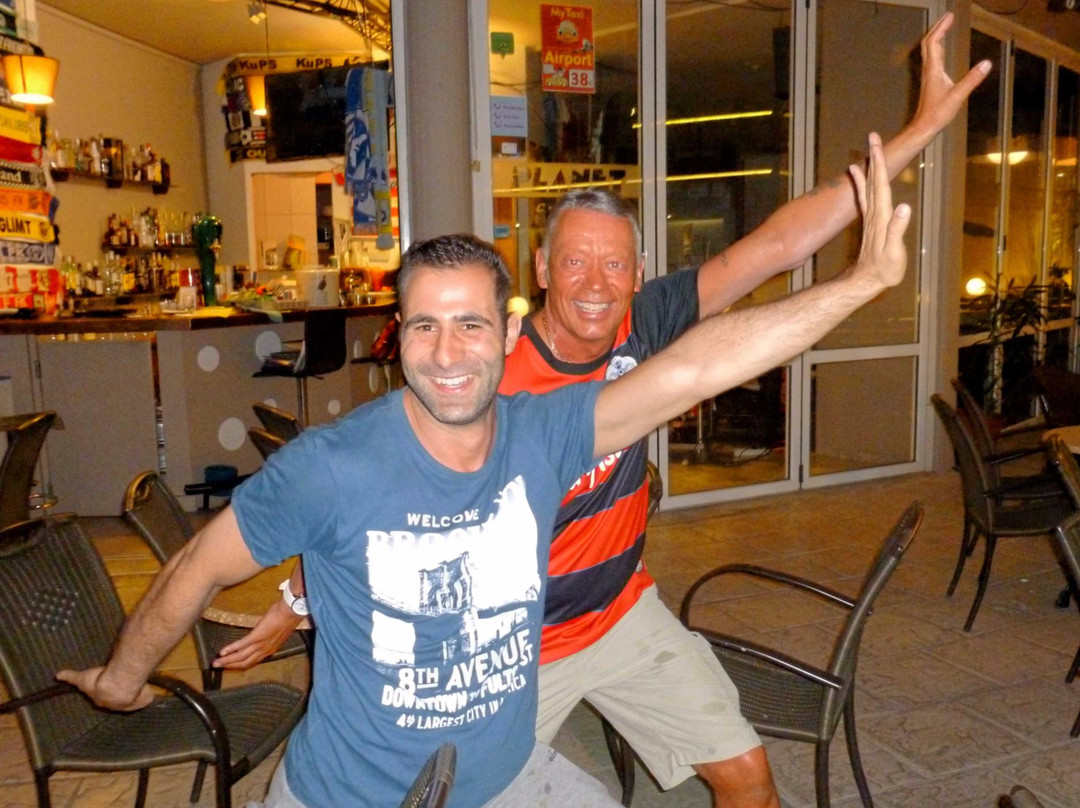 Gerani旅游景点-New Planet