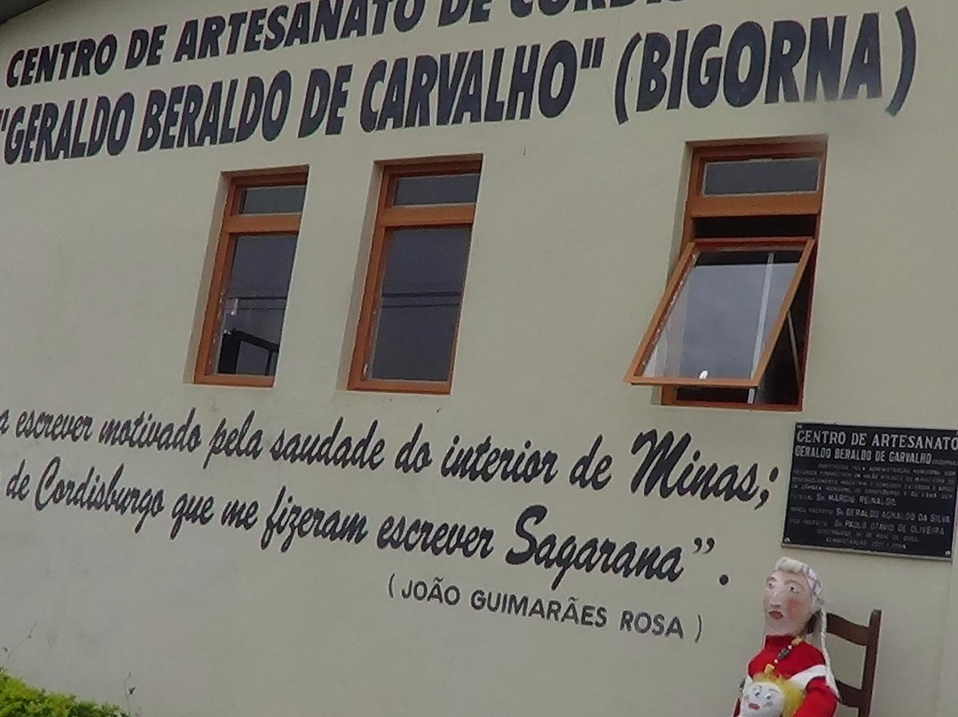 Capela Sao Jose-Cordisburgo必去景点