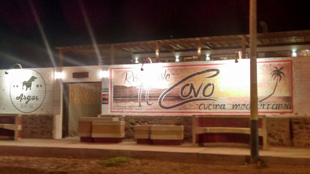 Argos Bar-帕拉卡斯必去景点