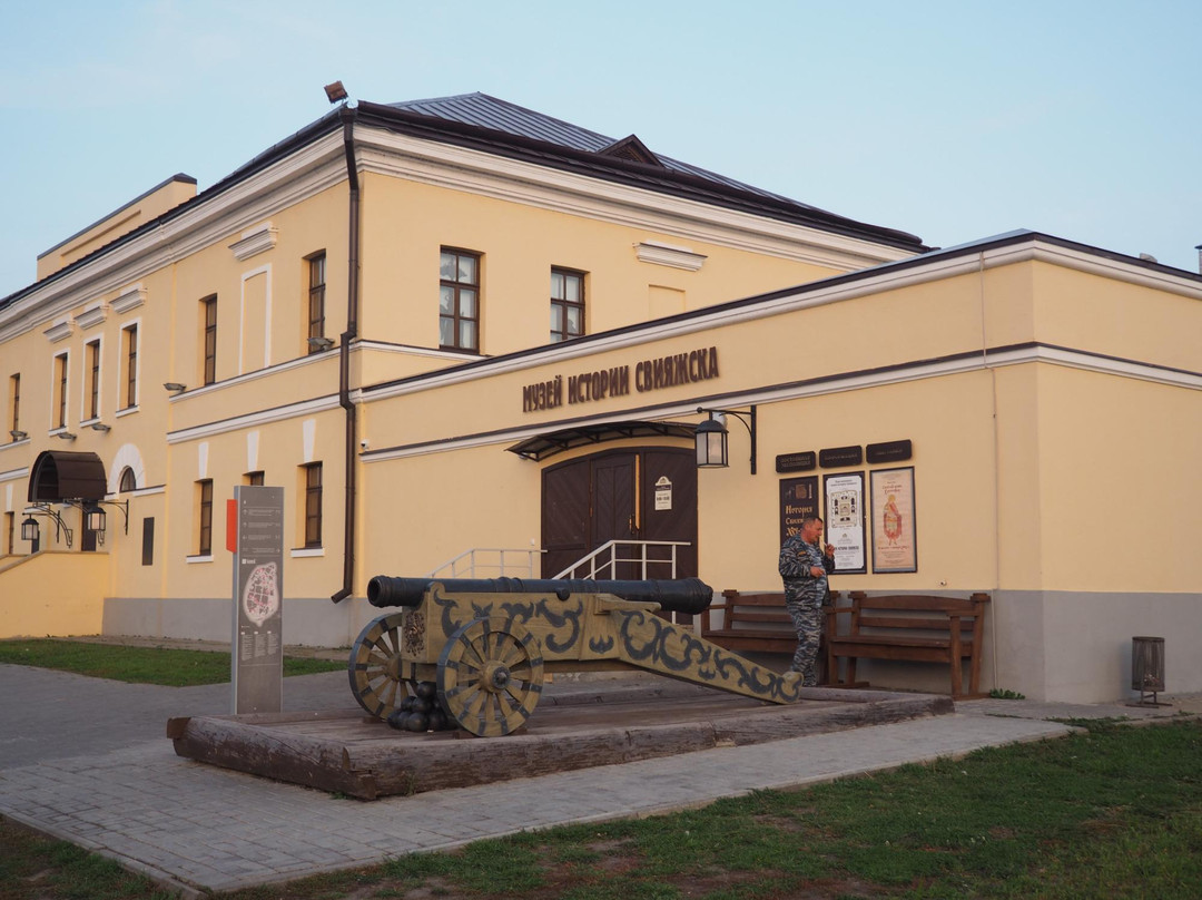 History Museum of Sviyazhsk景点图片