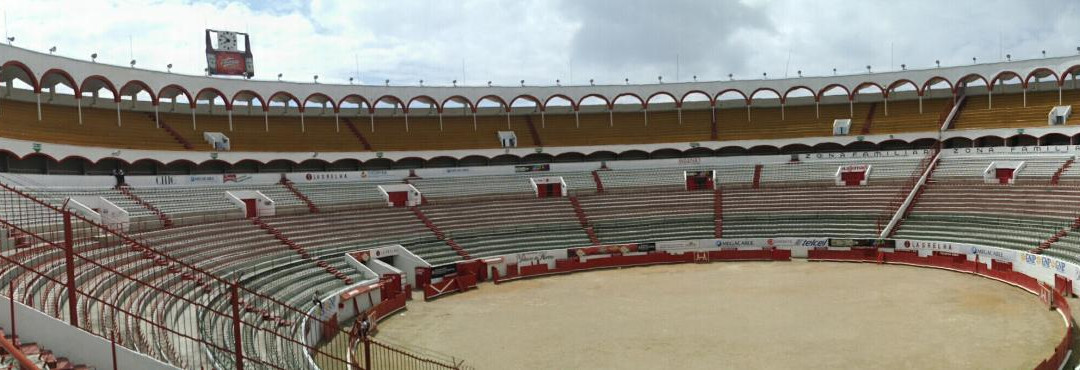 Plaza de Toros El Centenario-瓜达拉哈拉必去景点