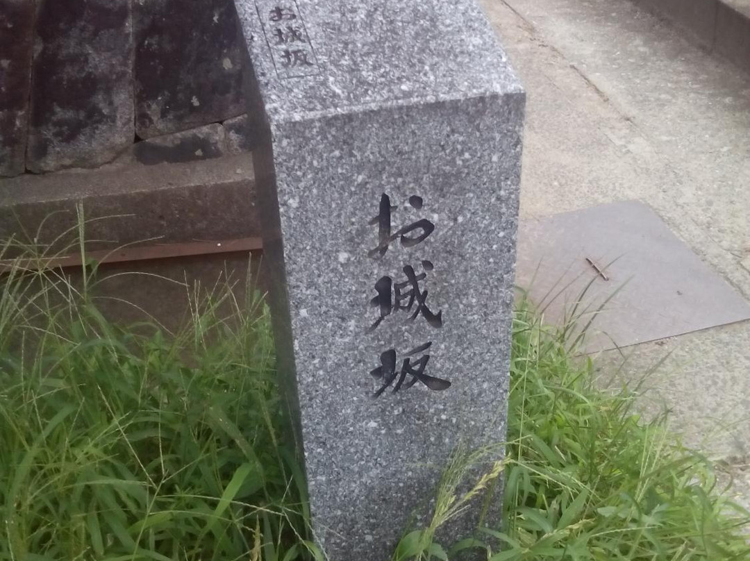 城山公园-三春町必去景点