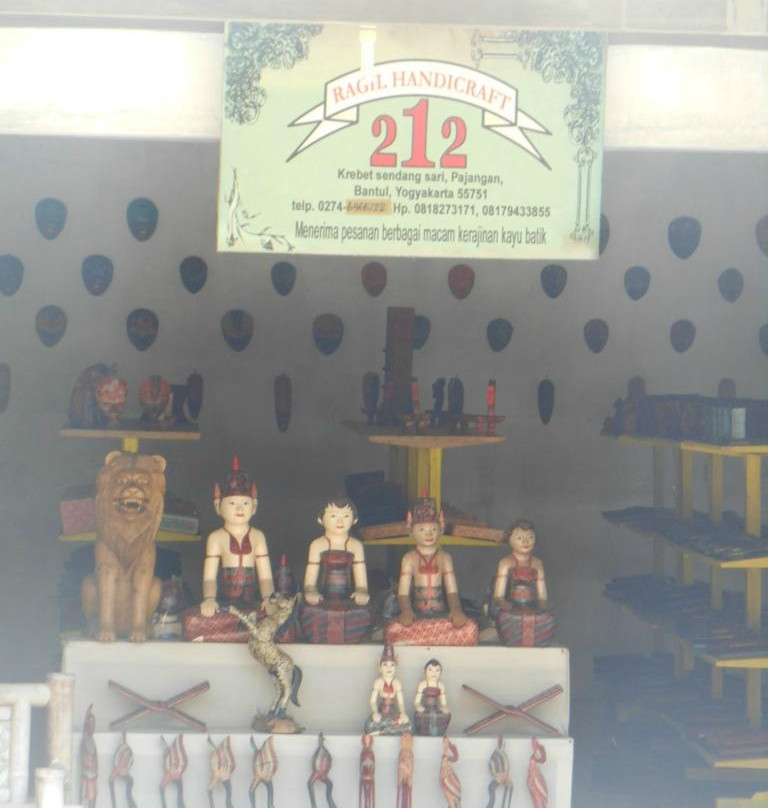Bantul Batik Village-Bantul必去景点