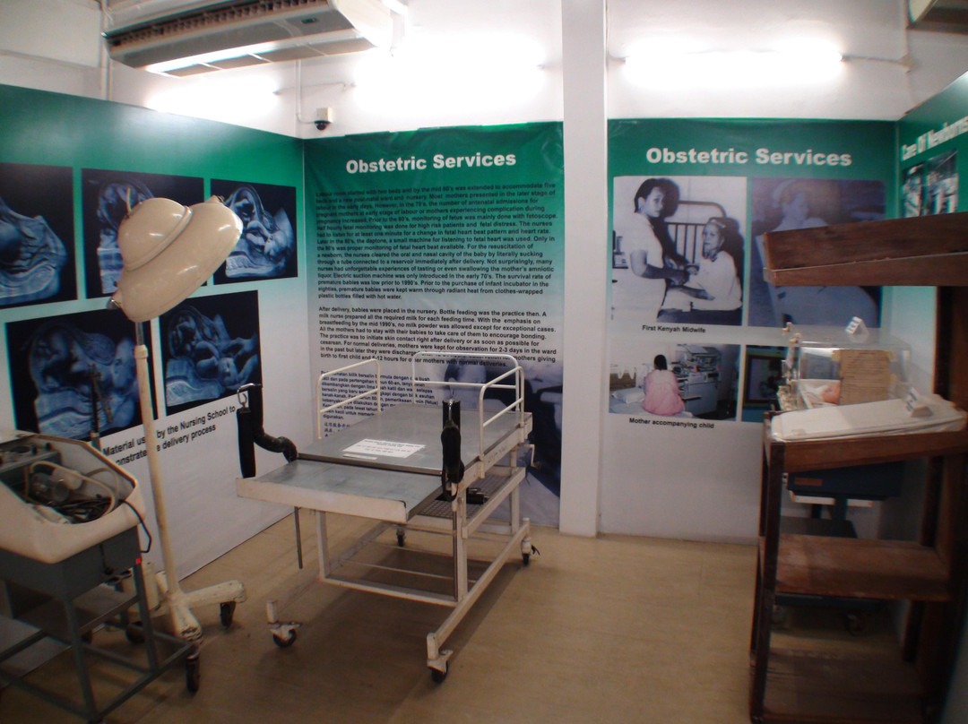 Lau King Howe Hospital Memorial Museum-诗巫必去景点