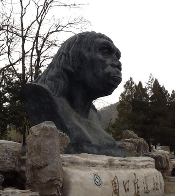 周口店北京人遗址-北京市必去景点