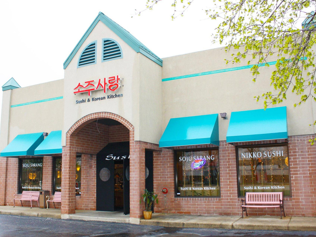 Nikko Japanese Restaurant