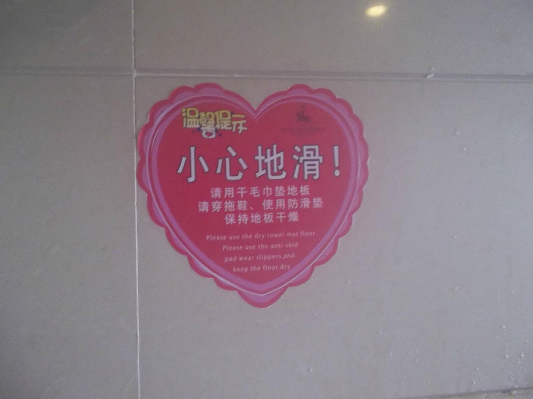 世纪皇廷酒店主图