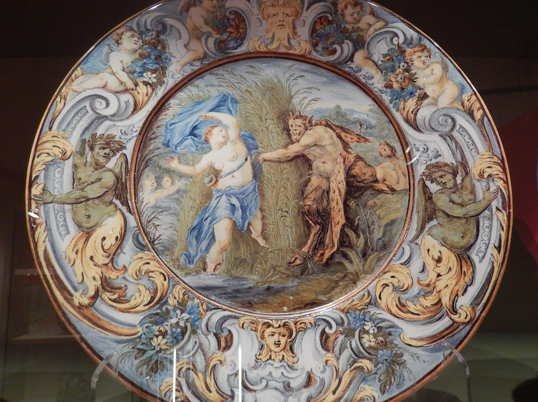 Paparella Treccia Devlet Museum景点图片