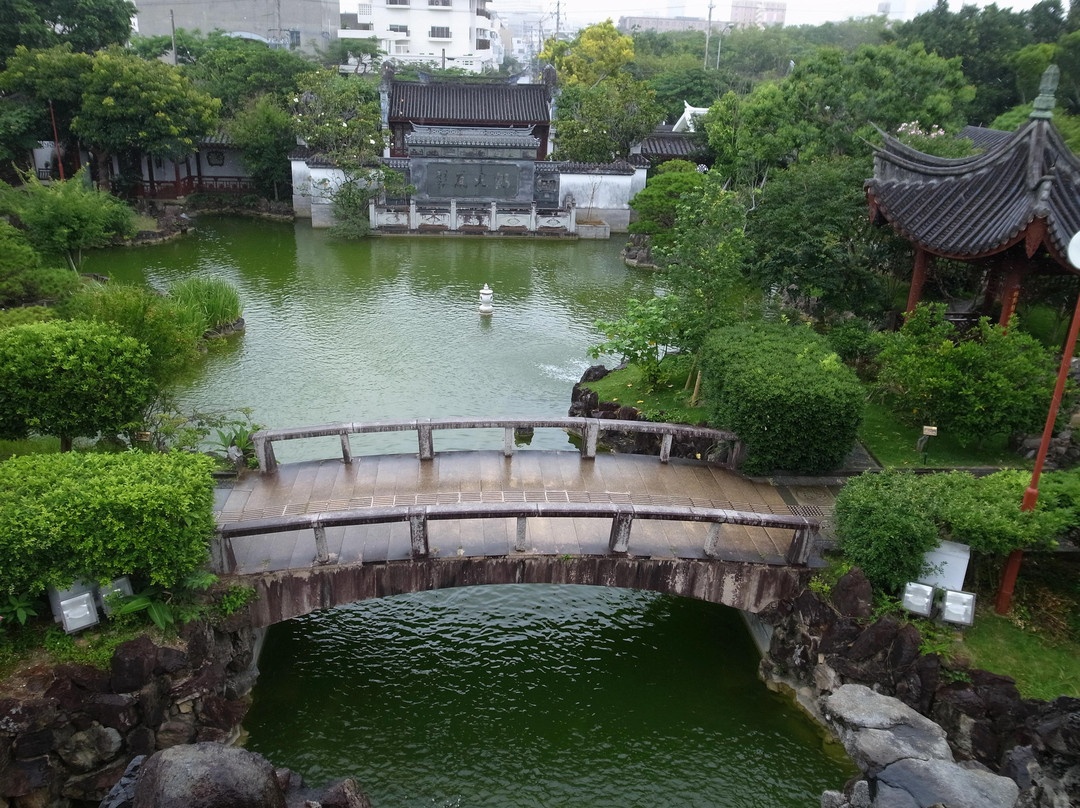 福州园-那霸市必去景点