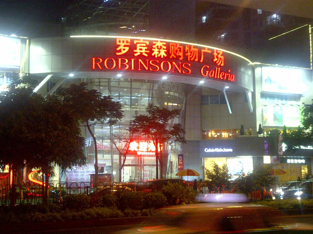 宜必思酒店(厦门火车站酒店)主图