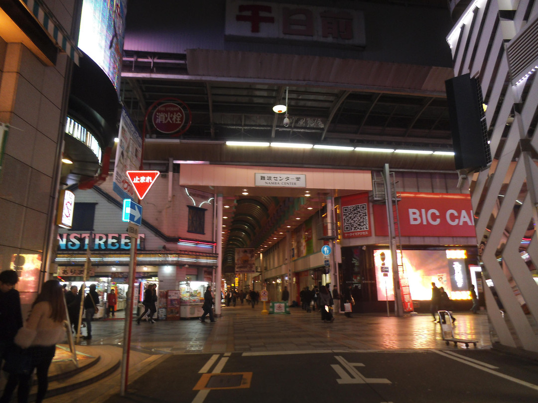 大阪南区（难波）-Namba必去景点