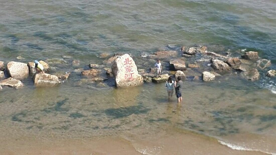 鸽子窝公园-秦皇岛市必去景点