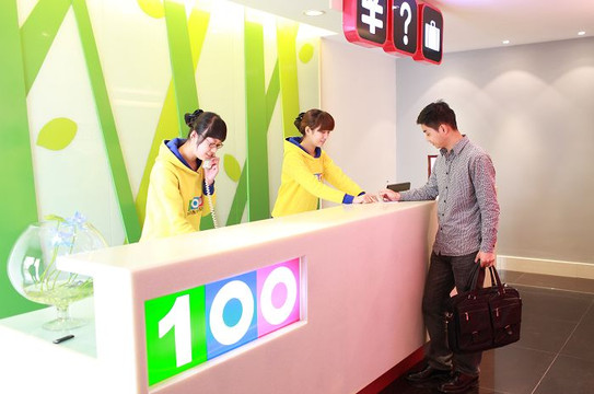 易佰良品酒店（温州南站科技学院店）主图