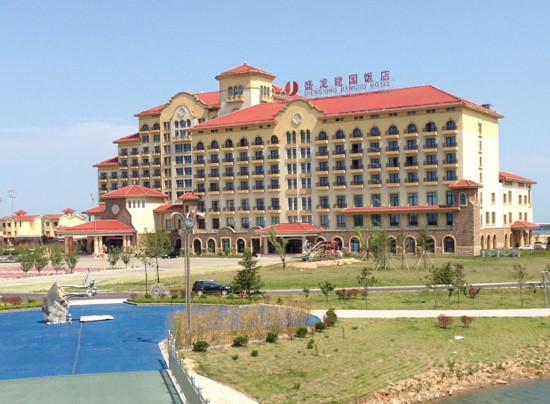 盛龙建国饭店主图