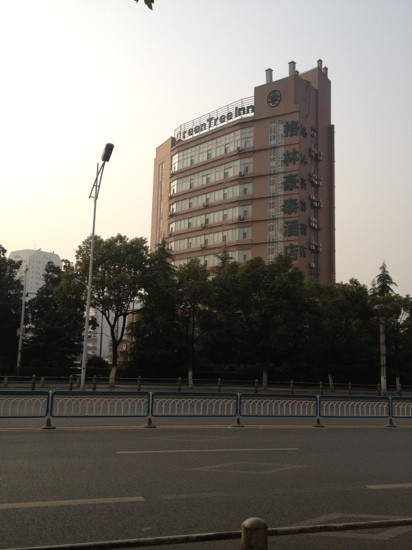 格林豪泰（无锡崇安寺三阳广场地铁站店）主图