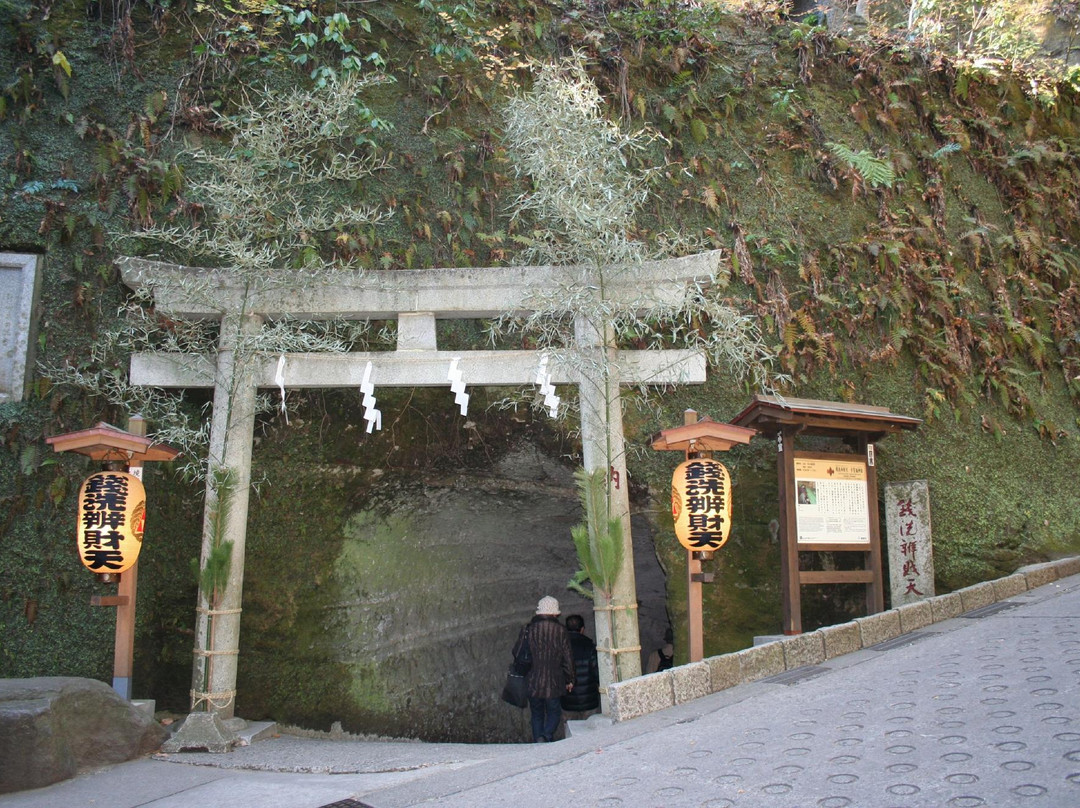 钱洗弁财天宇贺福神社-镰仓市必去景点