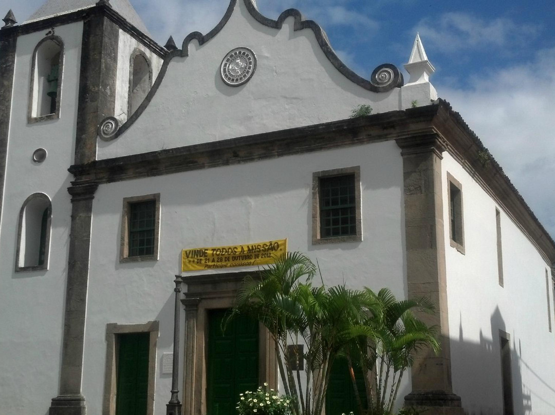 Matriz de Sao Jorge dos Ilheus Church-Ilheus必去景点