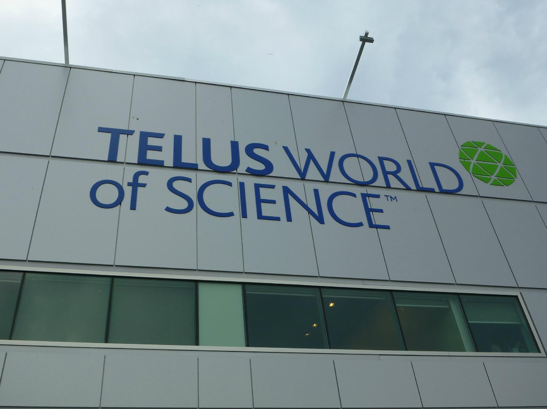 温哥华科学世界-温哥华必去景点