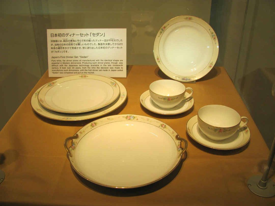 Noritake之森陶瓷画廊-名古屋市必去景点