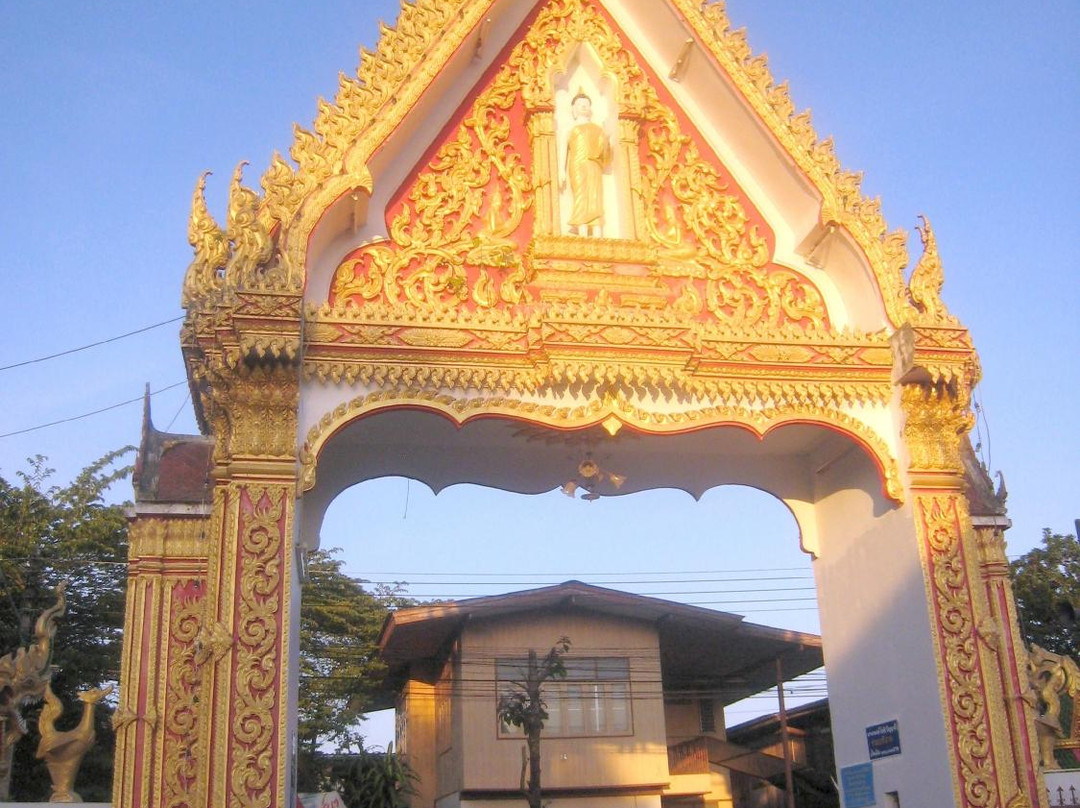 Wat Phra Non景点图片