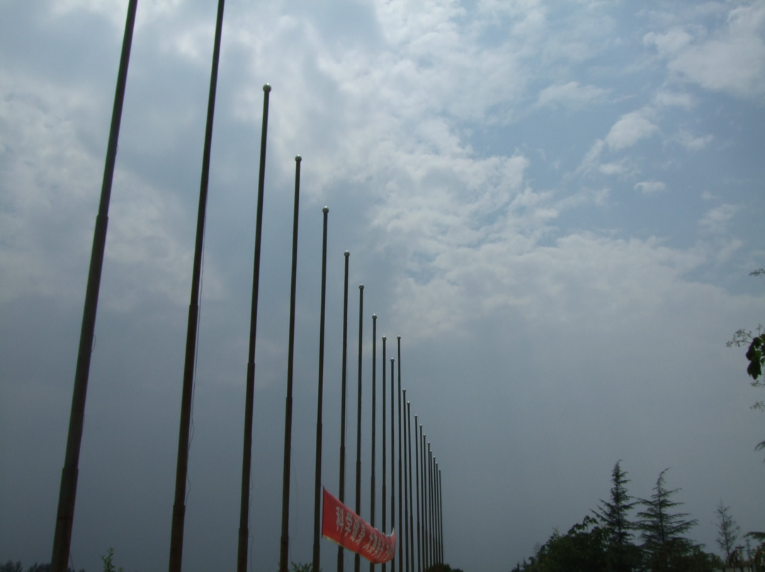 杨凌水上体育中心-咸阳市必去景点