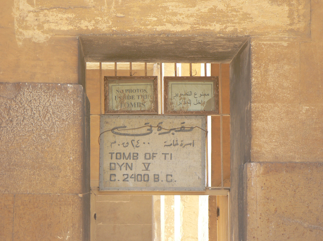 Mastaba of Ti-Saqqara必去景点