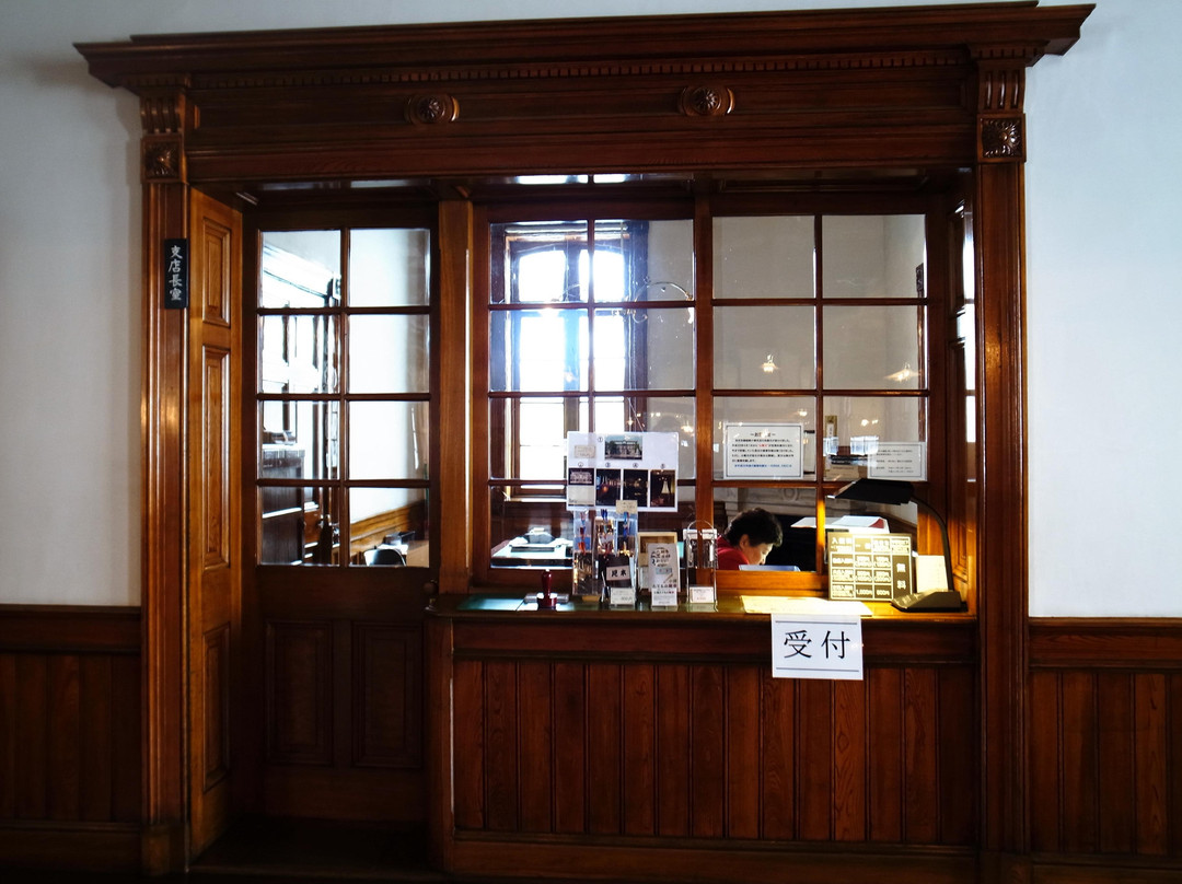 Former Nippon Yusen Kaisha Otaru Branch-小樽市必去景点