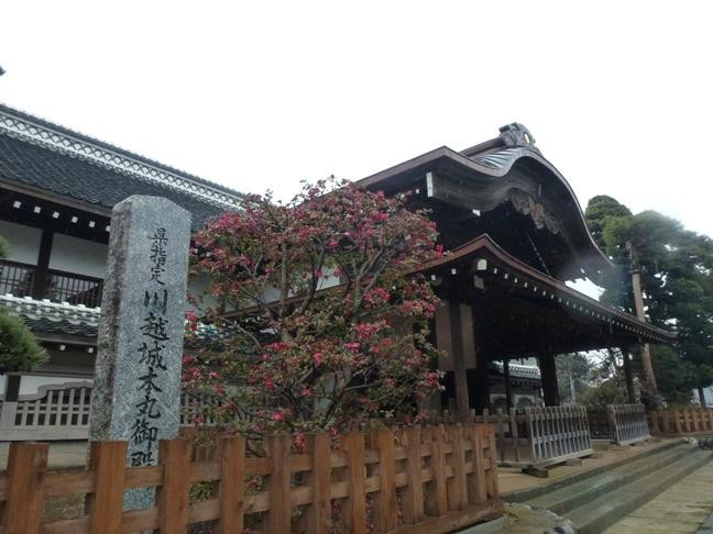 Kawagoejyo Honmaru Palace-川越市必去景点