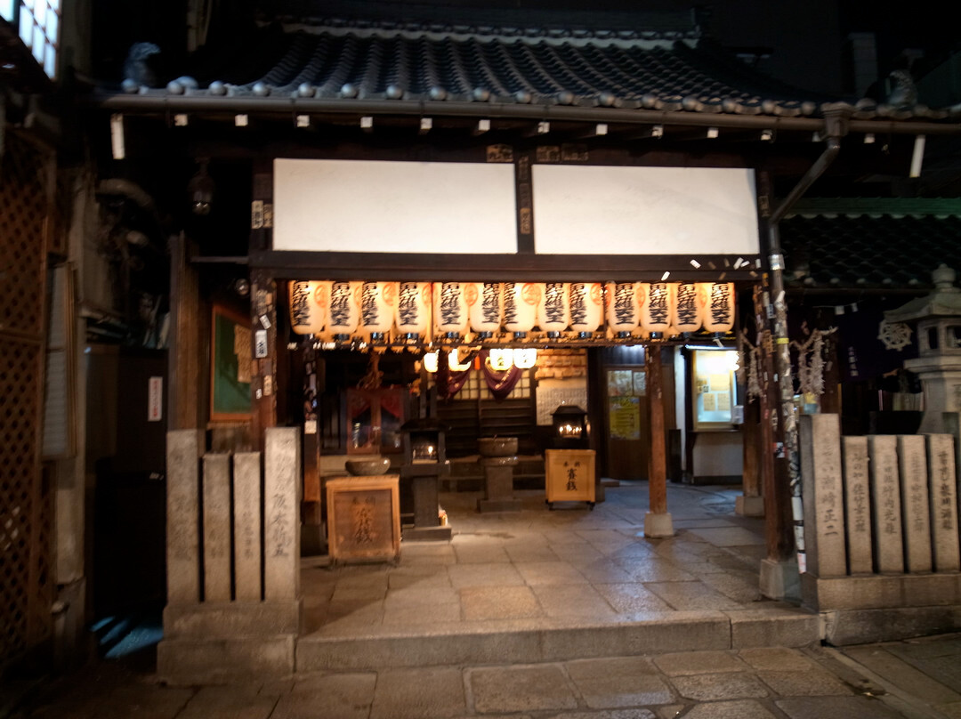 法善寺-Namba必去景点