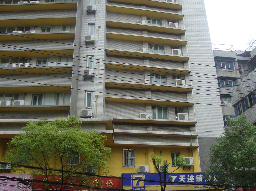 7天武汉傅家坡梅苑小区地铁站店主图