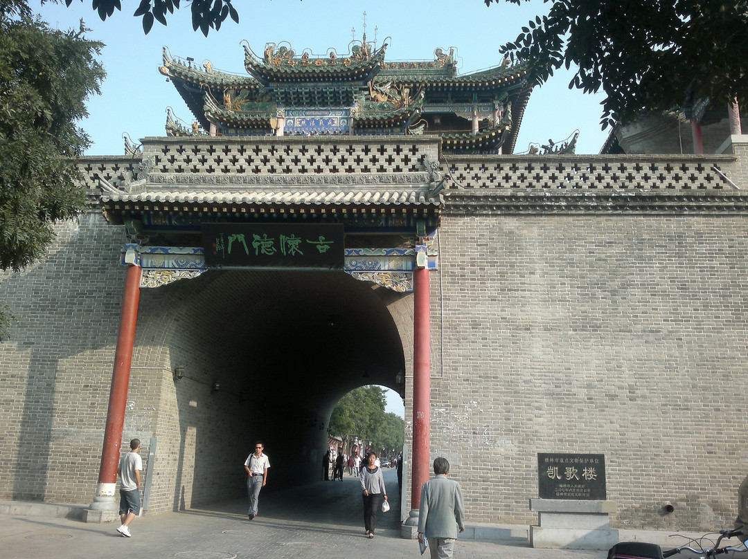 榆林鼓楼-榆林市必去景点