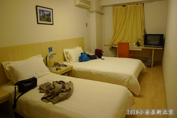 漳泽酒店北京天坛店主图